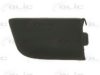 TOYOT 5272152010 Bumper Cover, towing device